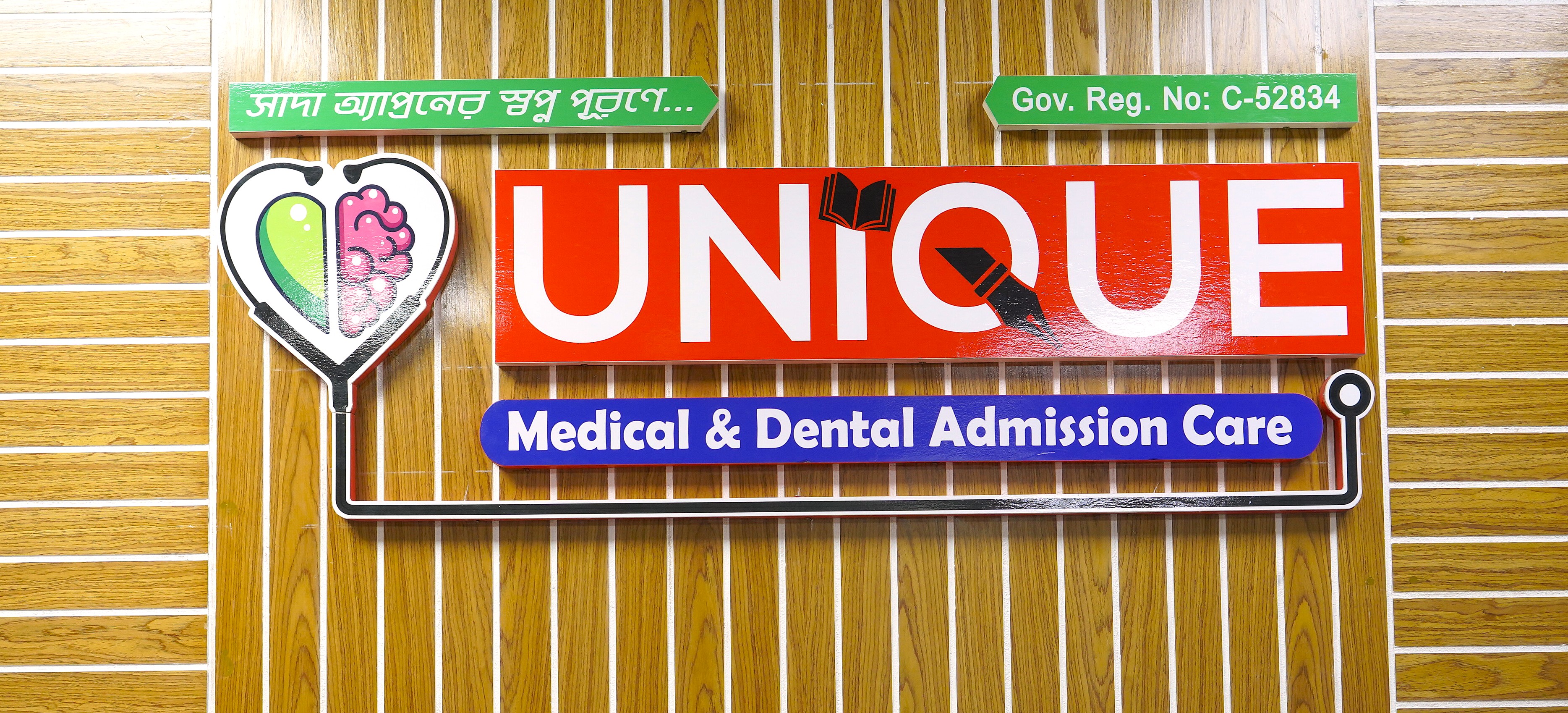 ucc